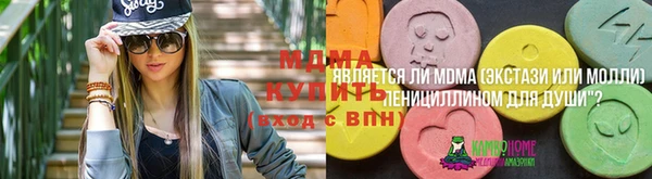 кокс Покров