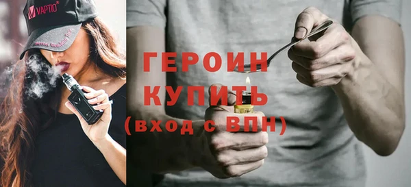 кокс Покров