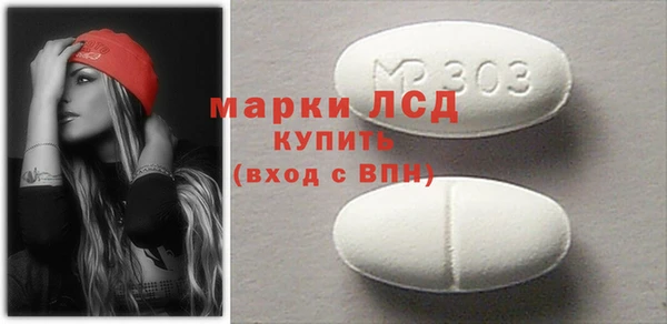 кокс Покров