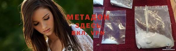 кокс Покров
