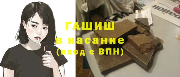 кокс Покров
