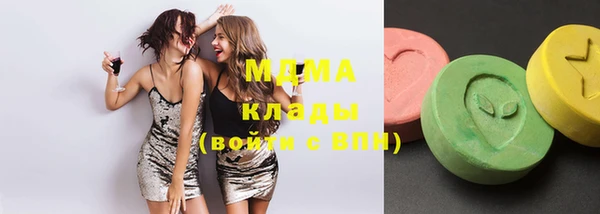 кокс Покров