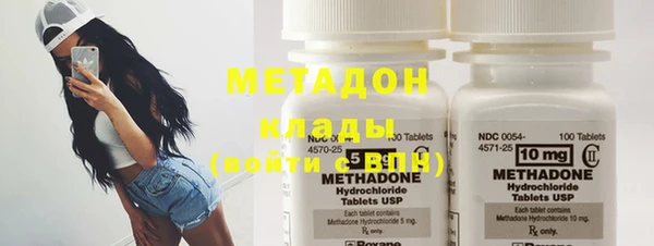 трава Покачи