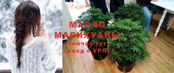 кокс Покров