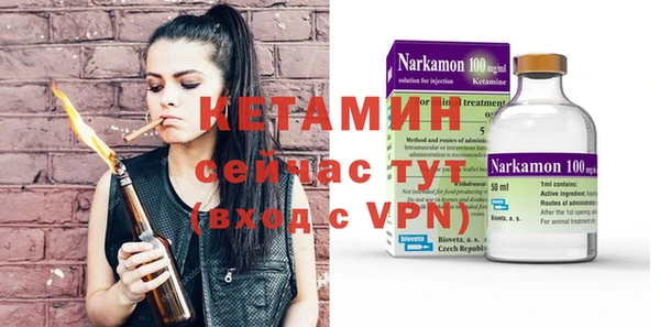 кокс Покров