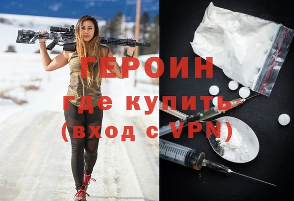 кокс Покров