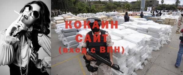 кокс Покров