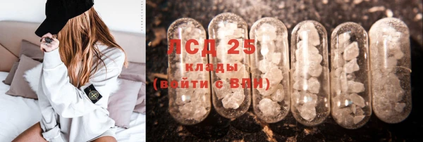 кокс Покров