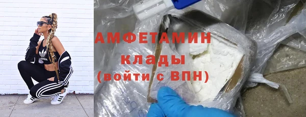 кокс Покров