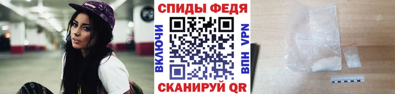 сколько стоит  Устюжна  ссылка на мегу как войти  МЕТАМФЕТАМИН кристалл 