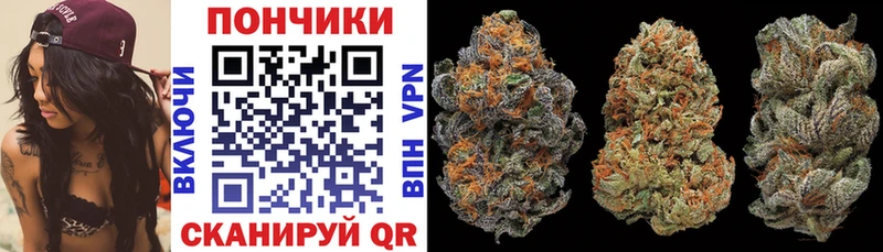 Канабис Ganja где купить наркоту Устюжна